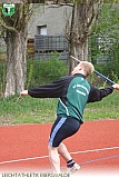 Fr&uuml;hjahrsportfest